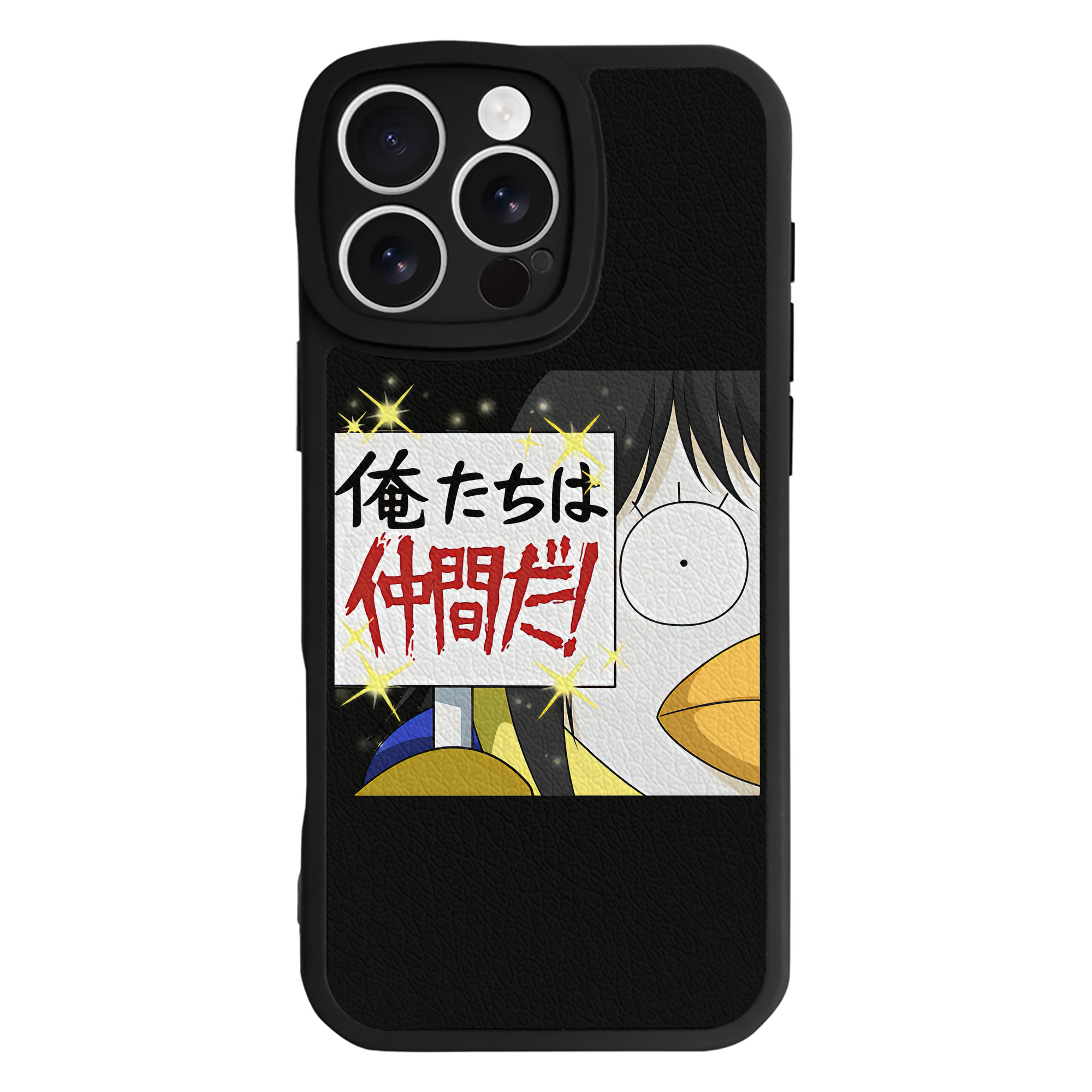 （画像用） ぎんたま 坂田銀時（さかたぎんとき） 神楽 志村新八（しむら しんぱち） GINTAMA Sakata Gintoki Kagura Shimura Shinpachi 【iPhone 16シリーズ対応】シリコンスマホケース（レザー調） 材質：シリコン